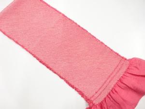 正絹　振袖用　絞り帯揚げ